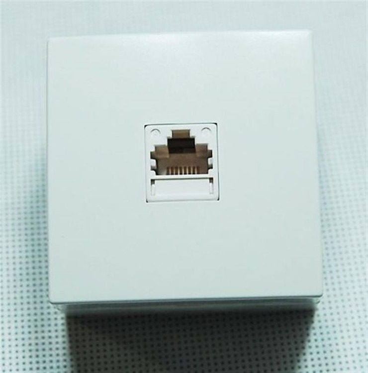 Gniazdo komputerowe HBF BELVUE RJ45 130147 biały prosta forma wysoka jakość wykonania
